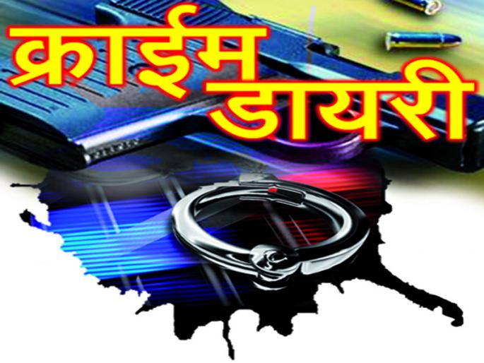 Both of the captives fleeing the yacht | युवतीस पळविणारे दोघे ताब्यात